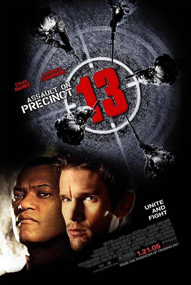 Assault on Precinct 13 movie poster located on MR. X website.